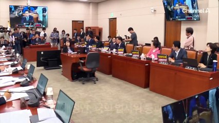 ‘대법원 힘빼기’ 법안 무더기 강행