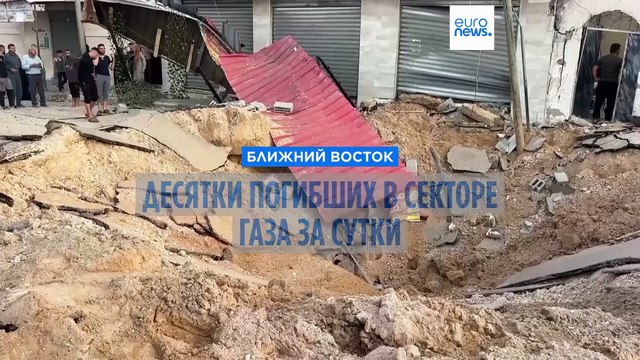 Сектор Газа сообщает о новых жертвах, Израиль не комментирует