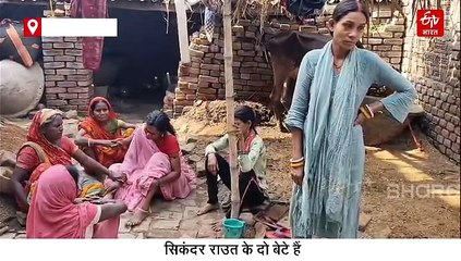 'भगवान ने बुढ़ापे की लाठी छीन ली', सिकंदर राउत के पिता ने कहा- दुखी हूं लेकिन गर्व है बेटे की शहादत पर