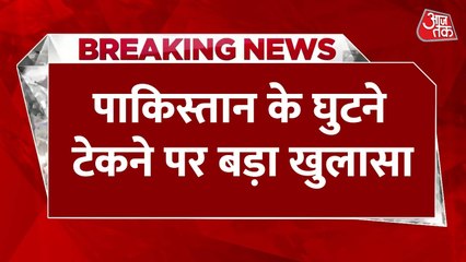 पाकिस्तान ने कर दिया था सरेंडर? ऑस्ट्रिया के वॉर एक्सपर्ट टॉम कूपर का बड़ा बयान