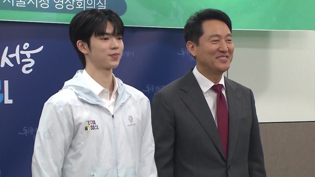 [서울] '피겨 간판' 차준환, 서울시 피겨 실업팀 입단 / YTN