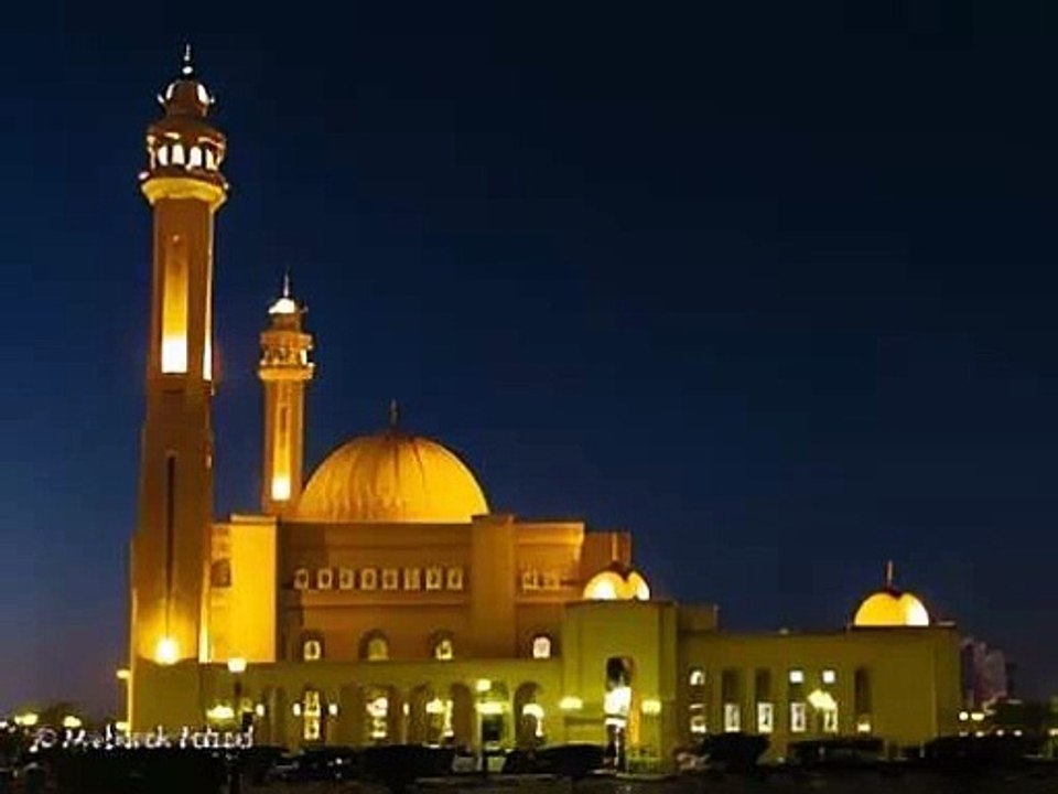 Hadith noble