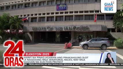 Mainit na pinag-agawan ang pinakahuling slot sa nagdaang mga senatorial races; may mga naghain ng election protest | 24 Oras
