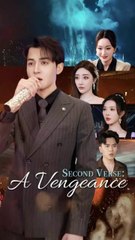 second verse a vengeance chinese drama