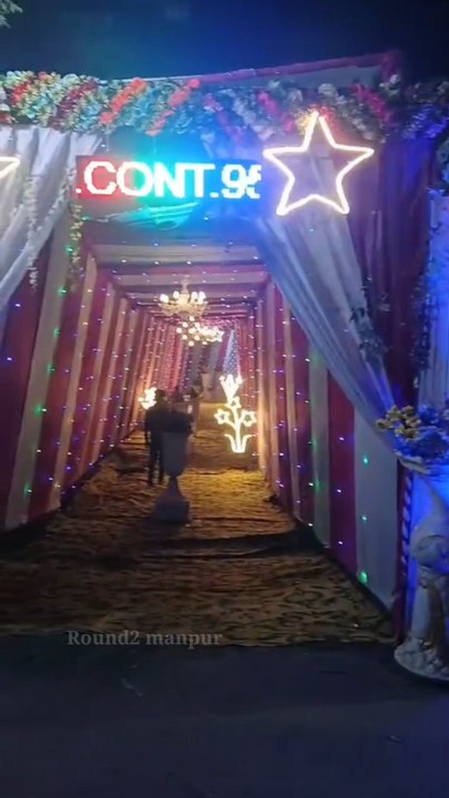 sandaar decoration