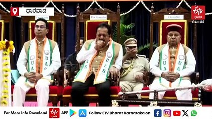 ಧಾರವಾಡ ಕೃಷಿ ವಿವಿ ಘಟಿಕೋತ್ಸವ: ಕಡು ಬಡತನದಲ್ಲಿ ಬೆಳೆದ ರೈತರ ಮಕ್ಕಳಿಬ್ಬರ ಚಿನ್ನದ ಬೇಟೆ