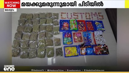 40 കോടിയോളം രൂപ വിലമതിക്കുന്ന മയക്കുമരുന്നുകളുമായി മൂന്ന് സ്ത്രീകൾ കരിപ്പൂരിൽ കസ്റ്റംസിന്റെ പിടിയിൽ