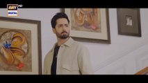 TEASER 3 - SHER _ DANISH TAIMOOR _ SARAH KHAN _ COMING SOON _ ARY DIGITAL (1080p)