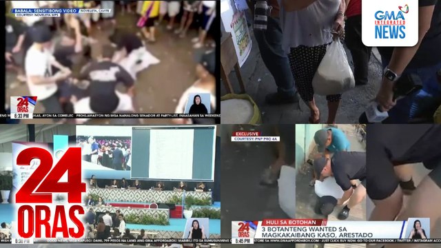 24 Oras: (Part 1) Lalaki, sinuntok at tinadyakan bilang initiation; P20/kg bigas, pinilihan sa Navotas; mabibili na sa Metro Manila Kadiwa Centers; Vote canvassing para sa mga senador at party-list, posibleng matapos bukas, atbp.