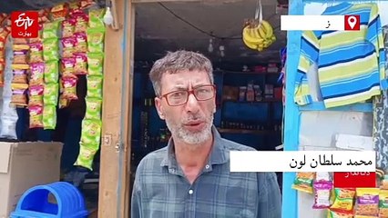 جنگ بندی کے بعد سرحدی رہائشیوں کا تعلیمی و سیاحتی سرگرمیاں بحال کرنے کا مطالبہ