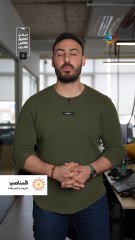 نقلة نوعية في الأحوال الجوية وكتلة هوائية حارة ستؤثر على المملكة!