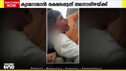 കുഞ്ഞുങ്ങളടക്കം ചികത്സയ്ക്കെത്തുന്ന ഗസയിലെ ആശുപത്രിക്ക്  നേരെയുള്ള ഇസ്രായേല് ബോംബാക്രമണത്തിന്റെ ഭീകരത വെളിവാക്കുകയാണ് ബിബിസി പുറത്തുവിട്ട പുതിയ  ദൃശ്യം
