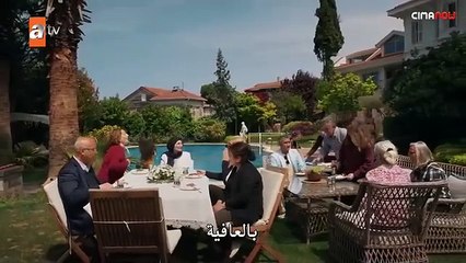 مسلسل حكاية ليلة الحلقة 32  مترجمة الجزء64