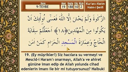 Mehmet Emin Ay - Tevbe Suresi