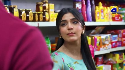 Aas Paas Episode  - 23 - [Eng Sub] - Laiba Khan - Ali Ansari