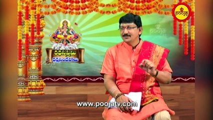 రథసప్తమిరోజు ఏ నైవేద్యాలు సమర్పించాలి | Ratha Saptami 2018 | Ratha Saptami | Pooja Tv Telugu