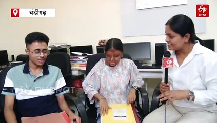 चंडीगढ़ के इन ख़ास बच्चों ने सबको चौंकाया, आंखों की रोशनी गंवाकर भी CBSE एग्जाम में शानदार रिजल्ट, एसिड अटैक सर्वाइवर "काफी" बनी टॉपर