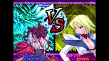 アルカナハート　プレイステーション２　(ARCANA HEART Playstation 2)_25