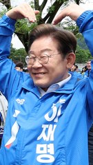 5·18 하루 앞두고 광주 간 이재명 "호남은 텃밭 아닌 죽비"