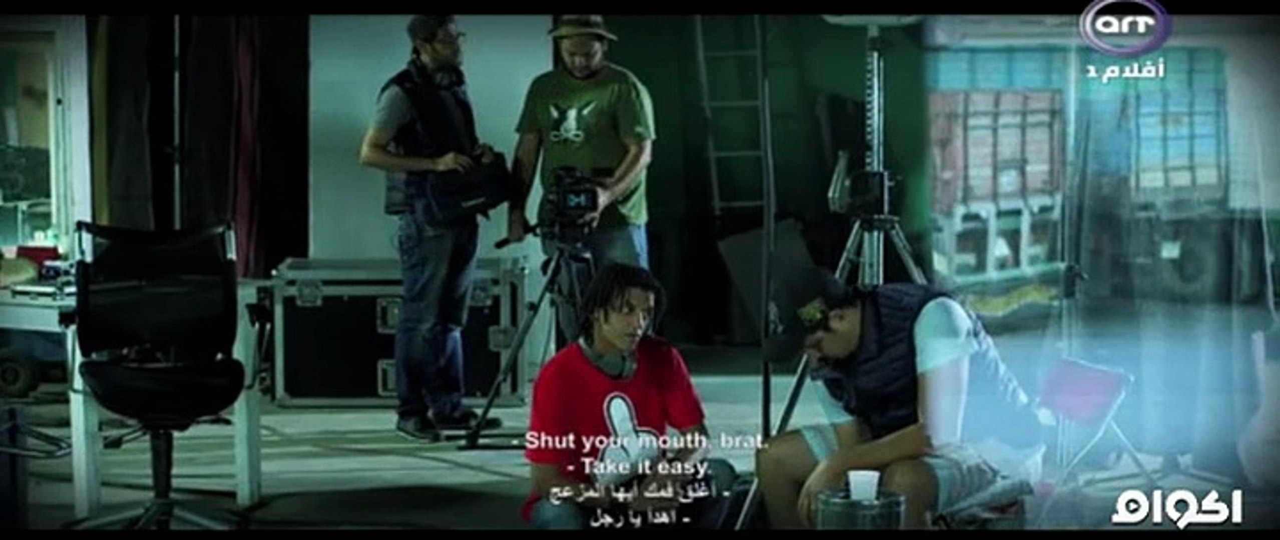 فيلم جوع كلبك
