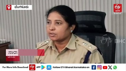 ಡಿಜಿಟಲ್ ಬೋರ್ಡ್‌ನಲ್ಲಿ ಕನ್ನಡಿಗರ ಕುರಿತು ಅವಾಚ್ಯ ಬರಹ: ಲಾಡ್ಜ್​ ಸಿಬ್ಬಂದಿ ಪೊಲೀಸ್ ವಶಕ್ಕೆ