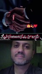 ALLAH HO AKBAR.ALLAH GOD IS ONLY ONE..1..CREATOR OF QAINAT.