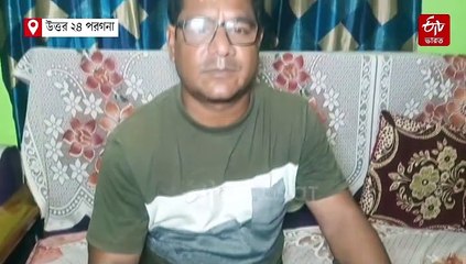 প্রাণনাশের হুমকি জয়ন্তর সাগরেদের ! আতঙ্কে ঘরবন্দি সাক্ষীর পরিবার