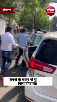 डिप्टी सीएम जगदीश देवड़ा का मुंह काला करने पहुंचे कांग्रेसी नेता