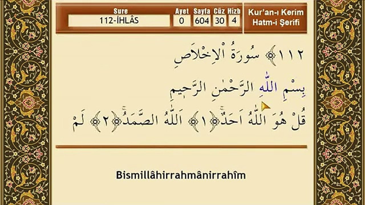 Mehmet Emin Ay - İhlas Suresi