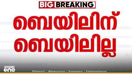 ' എല്ലാവരും ഒറ്റക്കെട്ടായി നിന്ന് എനിക്ക് നീതി നേടി തന്നു '-ശ്യാമിലി മാധ്യമങ്ങളോട്