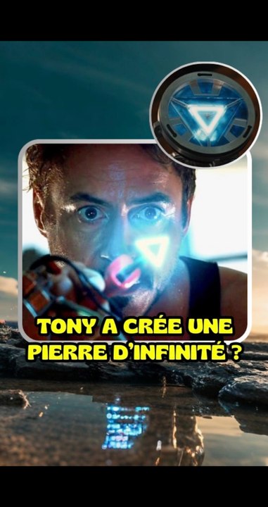 Tony Stark aurait crée une pierre de l’infini ? #CapCut #pourtoi #fyp #tonystark #ironman #avengers #marvel #mcu #theorie #marvelrivals