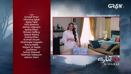 Do Kinaray Episode 10  Teaser - 14th May 2025 - Green TV