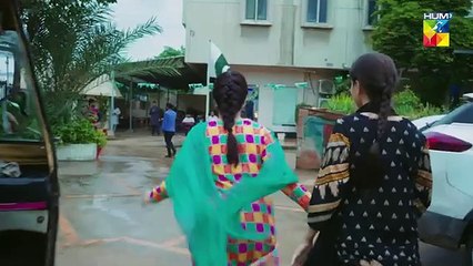 Raaja Rani - Episode 05 - 14th May 2025  - HUM TV