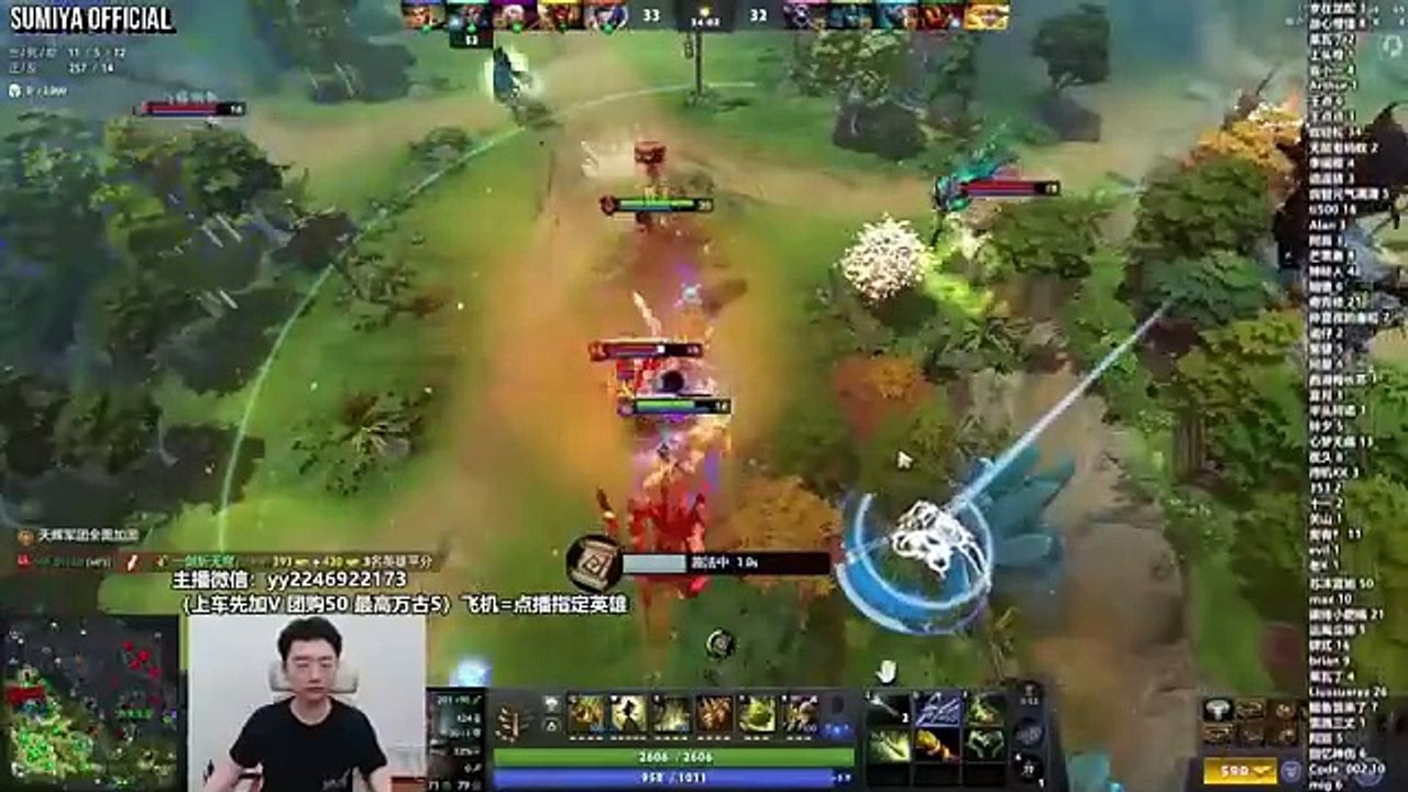 Sumiya Monkey Close Game vs Divine Rapier PA | Sumiya Stream Moments 4950