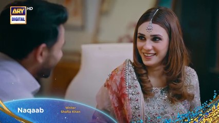 Naqaab EP 59 _ Promo _ Ali Ansari _ Humayoun Ashraf _ Hina Tariq _ Ghana Ali _ ARY Digital