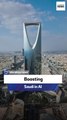 Al Arabiya presenter: Boosting Saudi in AI