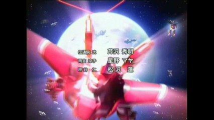 GranSazer - Epi 11 (English subtitle)