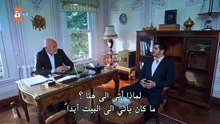 مسلسل حكاية ليلة - الحلقة 32