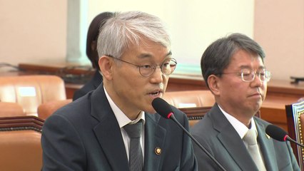 법원행정처장 "재판 책임추궁, 법관에 중대한 장애" / YTN