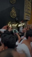 Beshak SubhanAllah 🕋🤲🕋🤲🕋🤲🕋