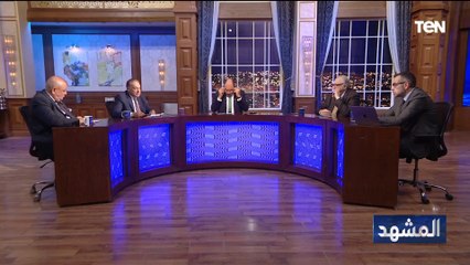 الدكتور محمد كمال: العالم في لحظة تحول كبرى والتغير في الولايات المتحدة أحد أهم أسباب هذا التحول