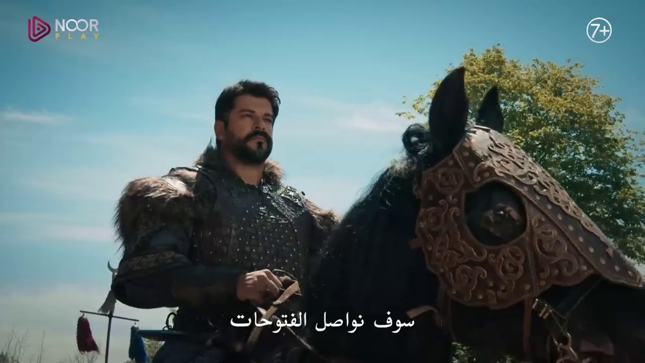 الإعلان الرسمى الاول مترجم || مسلسل قيامة عثمان الحلقة ١٩٢_ Kuruluş Osman 192. Bölüm(1080_FHD)