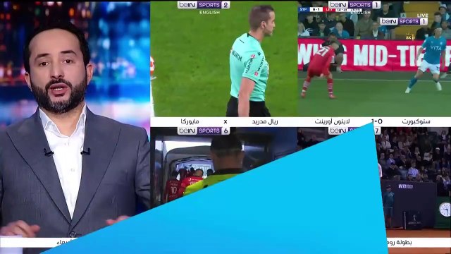 الدوري الإسباني الدرجة الأولى ريال مدريد ريال مايوركا الأسبوع 36 الشوط الاول 2025-05-14