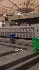 Mustafa Mustafa (S.A.W)🥰🥰