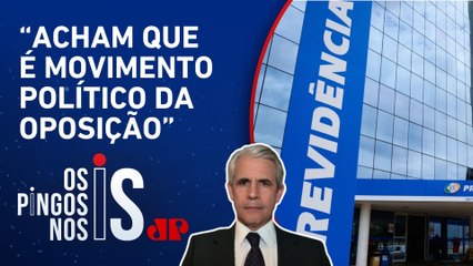 Nenhum parlamentar do PT assinou pedido de criação da CPMI do INSS; D’Avila analisa