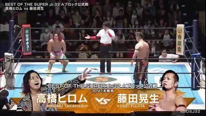 Hiromu Takahashi vs Kosei Fujita - Best Of The Super Junior 32 Block A Match: NJPW Best Of The Super Junior 32 Day 3 (5/14/2025)
