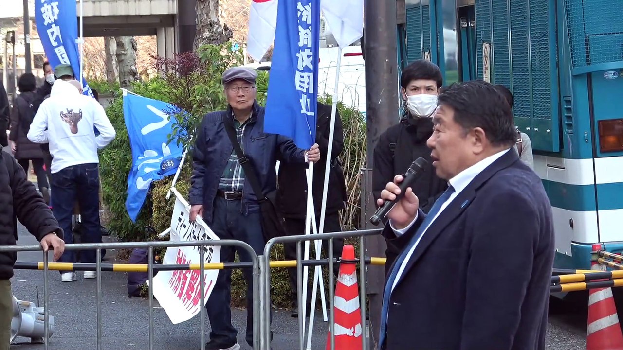 #井川意高 さん飛び入り参加！#財務省デモ #財務省解体デモ  国守衆 チャンネル桜 3月21日 16時