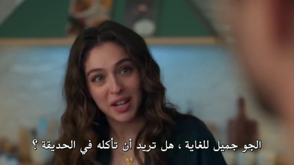 مسلسل ليلى الحلقة 33 مترجمة - ( الجزء 2 )