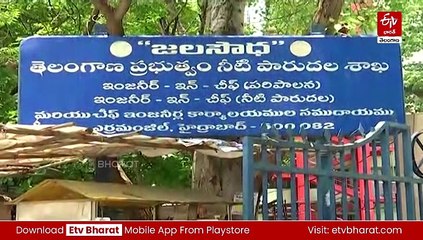 2027 కల్లా కృష్ణానదిపై ఉన్న ప్రాజెక్టులు పూర్తి చేయాలి - అధికారులకు సీఎం రేవంత్​ ఆదేశం