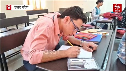युवाओं को नौकरी का मौका; मेरठ में चार कंपनियां इंटरव्यू के माध्यम से करेंगी चयन, जानिए क्या चाहिए योग्यता?